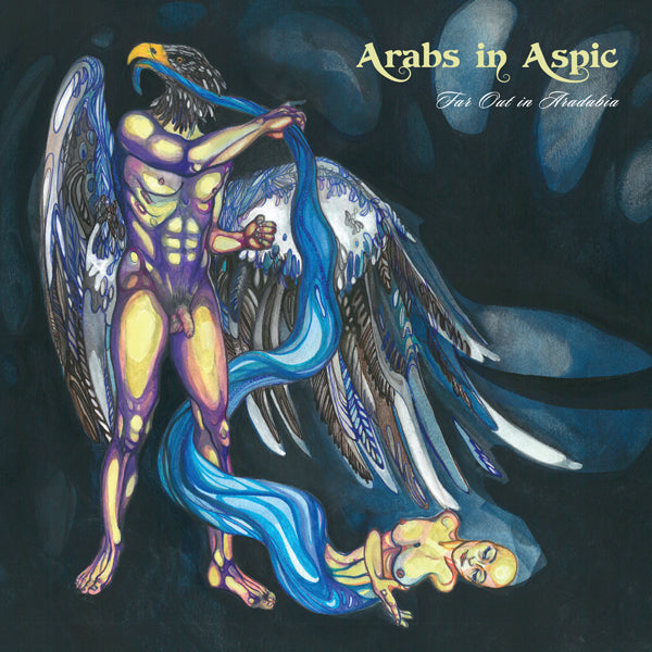 FAR OUT IN ARADABIA (TRANSPARENT BLUE VINYL) by ARABS IN ASPIC Vinyl LP  KAR202LPC