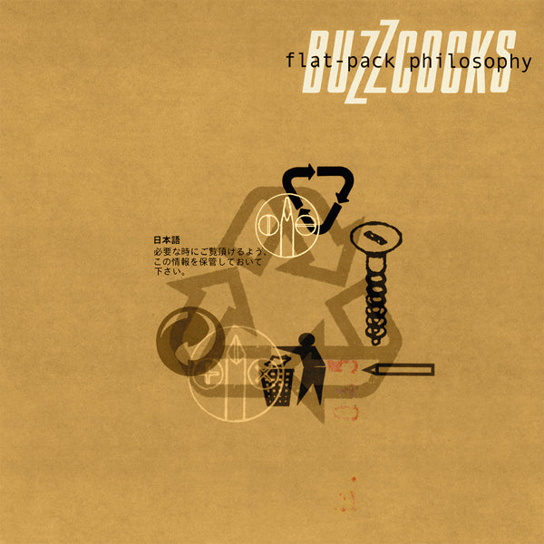 FLAT-PACK PHILOSOPHY (WHITE VINYL) by BUZZCOCKS Vinyl Double Album  PLATE011LP