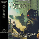 Queen ‎– News Of The World - In Concert ltd green vinyl lp