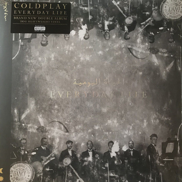 Coldplay ‎– Everyday Life 2 × Vinyl LP 180g