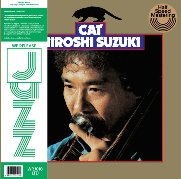 Hiroshi Suzuki  ‎CAT We Release Jazz ‎– WRJ010LTD Vinyl LP