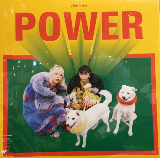 chelmico Power Format:LP Label:WARNER MUSIC JAPAN Catalogue No:WPJL-10139