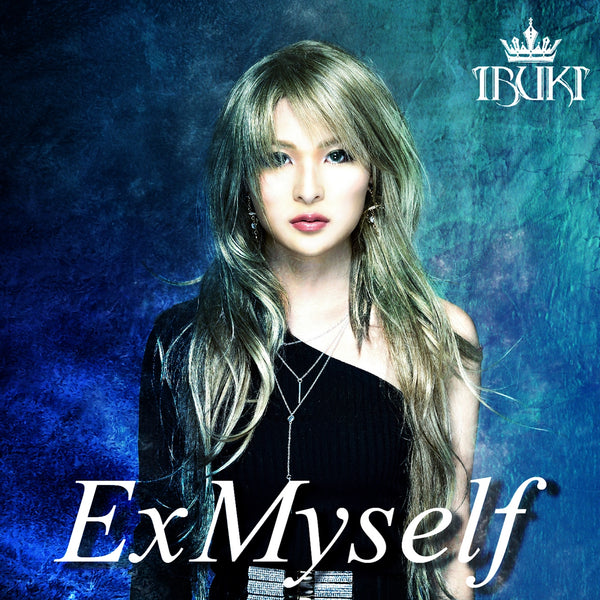 EXMYSELF (EUROPEAN SPECIAL EDITION) by IBUKI Vinyl LP  SZR001LP