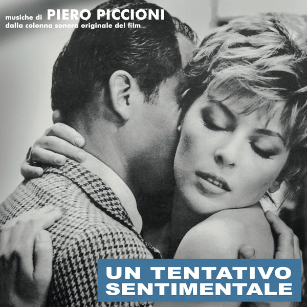 UN TENTATIVO SENTIMENTALE by PIERO PICCIONI Vinyl LP  WHP1443