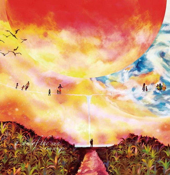 A Son Of The Sun Format:LP Label:HYDEOUT PRODUCTION Catalogue No:HOLP - 005 - punk to funk heaven