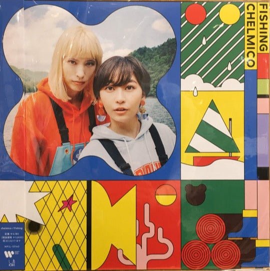 chelmico Fishing Format:LP Label:WARNER MUSIC JAPAN Catalogue No:WPJL - 10140 - punk to funk heaven