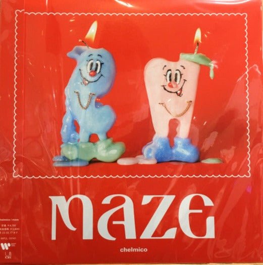 Chelmico ‎– Maze Label: UnBorde ‎– WPJL - 10141 Format: Vinyl, LP - punk to funk heaven