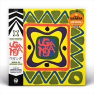 Copy of Copy of Akira Ishikawa & Count Buffaloes Uganda (Dawn of Rock) CD MRBCD239 - punk to funk heaven