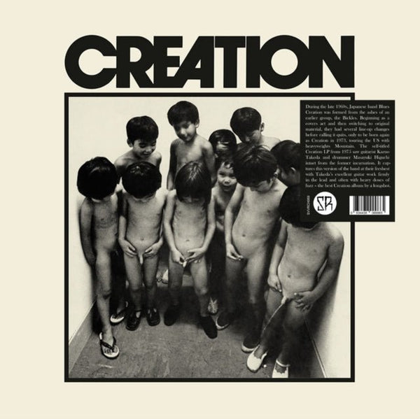 Creation Artist CREATION Format:LP Label:SURVIVAL RESEARCH Catalogue No:SVVRCH069 - punk to funk heaven