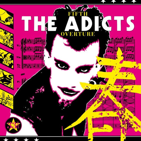 Fifth Overture Artist ADICTS Format:LP - punk to funk heaven