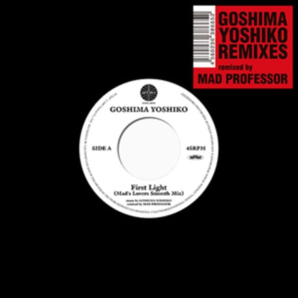 First Light (Mad Lover's Smooth Mix) Artist Yoshiko Goshima Format:Vinyl / 7" Single Label:Jet Set IMPORT - punk to funk heaven