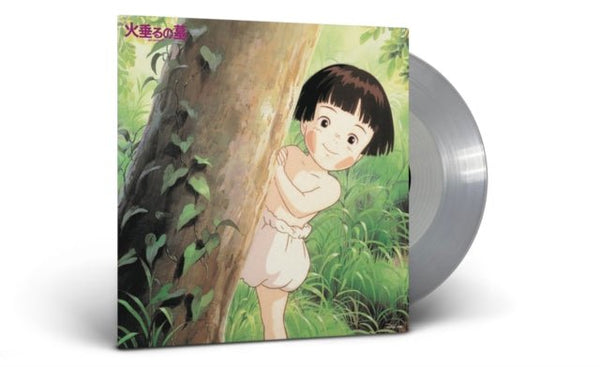 Grave Of The Fireflies OST Colour Vinyl STUDIO GHIBLI LP COLOUR STUDIO GHIBLI RECORDS - punk to funk heaven