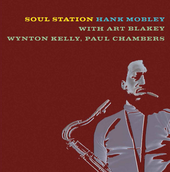 Soul Station (Clear Vinyl) Artist HANK MOBLEY Format:LP Label:ERMITAGE Catalogue No:VNL12512