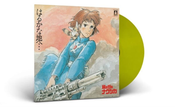 Haruka Na Chi E... - Nausica? Of The Valley Of Wind - Original Soundtrack Artist JOE HISAISHI Format:LP colour vinyl Label:STUDIO GHIBLI RECORDS - punk to funk heaven