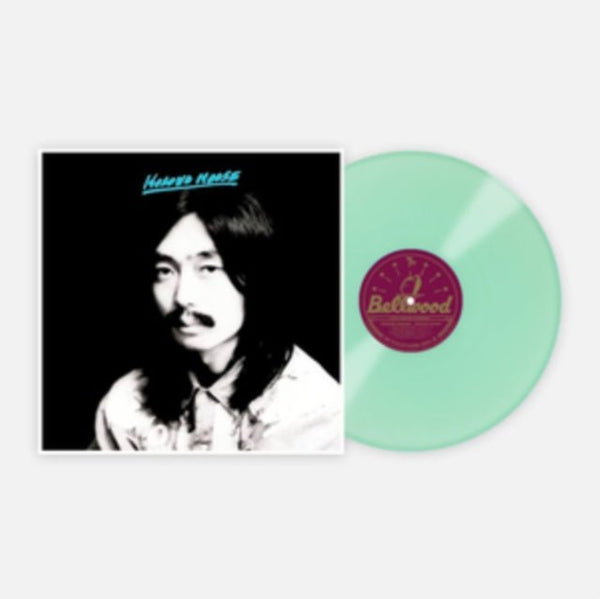 Hosono House Artist Haruomi Hosono Format:Vinyl / 12" Album Coloured Vinyl - punk to funk heaven