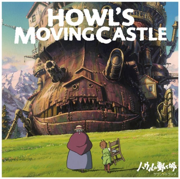 Howl's Moving Castle Artist ORIGINAL SOUNDTRACK / JOE HISAISHI Format:LP Label:STUDIO GHIBLI RECORDS Catalogue No:TJJA10030 - punk to funk heaven