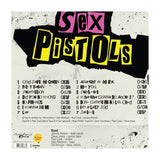 Agents Of Anarchy Artist SEX PISTOLS Format:LP Label:CULT LEGENDS Catalogue No:CL86675