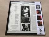 Wendell Harrison ‎– Dreams Of A Love Supreme vinyl lp reissue   ltd / 500