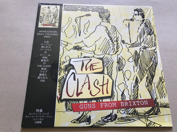 The Clash ‎– Guns From Brixton (Japan Edition) coloured vinyl lp