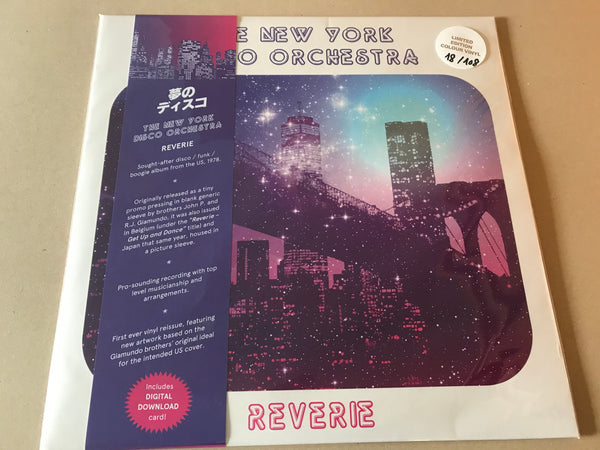 The New York Disco Orchestra ‎– Reverie ltd colour / numbered vinyl lp ESP017