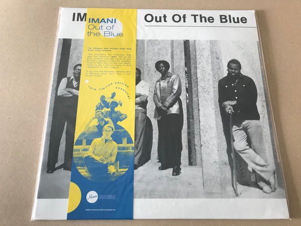 IMANI “Out Of The Blue”  ltd / numbered  vinyl LP MAR011