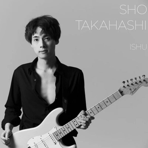 Ishu Artist Sho Takahashi Format:Vinyl / 12" Album Label:Office Sho - punk to funk heaven