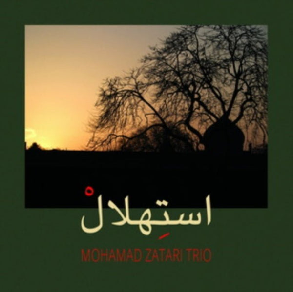 Istehlal Artist Mohamad Zatari Trio Format:Vinyl / 12" Album Label:Zehra - punk to funk heaven