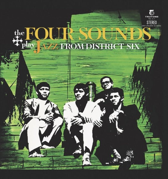 Jazz From District Six Artist FOUR SOUNDS Format:LP Label:MAD ABOUT RECORDS - punk to funk heaven