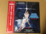 JOHN WILLIAMS Star Wars: A New Hope - Original Soundtrack 2 x lp Japanese import pressing - punk to funk heaven