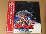 JOHN WILLIAMS Star Wars The Empire Strikes Back Original Soundtrack 2 x lp Japanese import pressing - punk to funk heaven