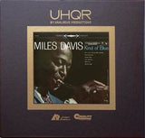 Miles Davis - Kind of Blue (2 x 200g LP 45RPM Clarity Vinyl) Label: Analogue Productions Genre: Jazz Product No. AUHQR 0004 - 45 - punk to funk heaven