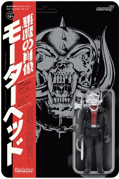 Motorhead Warpig Japanese Chrome Reaction Figure (Rsd 2021 Edition) super 7 - punk to funk heaven