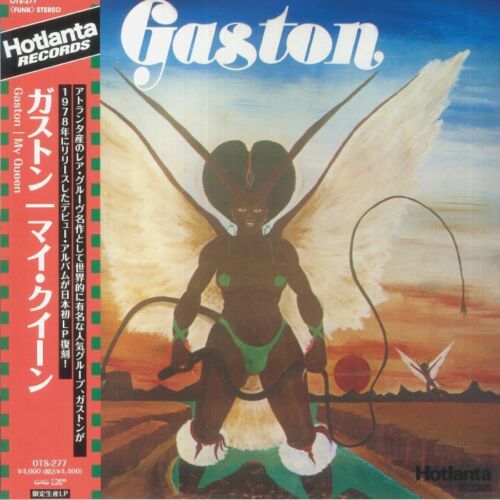 My Queen Artist GASTON Format:LP Label:HOTLANTA/OCTAVE - LAB - punk to funk heaven