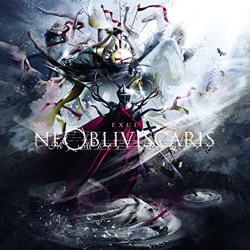 NE OBLIVISCARIS EXUL (LTD.DIGI) COMPACT DISC DIGI - punk to funk heaven