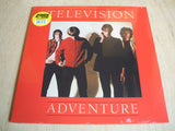 television   adventure  2017 4men with beards gold vinyl lp