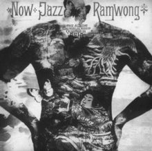 Now Jazz Ramwong Artist Albert Mangelsdorff Quintet Format:Vinyl / 12" Album Label:Tiger Bay Catalogue No:TB6171 - punk to funk heaven
