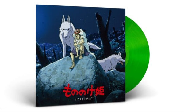 Princess Mononoke - Original Soundtrack (Clear Light Green Vinyl) Artist JOE HISAISHI Format:LP Label:STUDIO GHIBLI RECORDS - punk to funk heaven