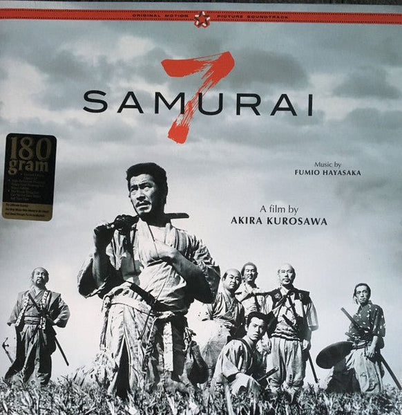 Seven Samurai Composer Fumio Hayasaka Vinyl / 12" Album Sound Track Factory LP579418 - punk to funk heaven