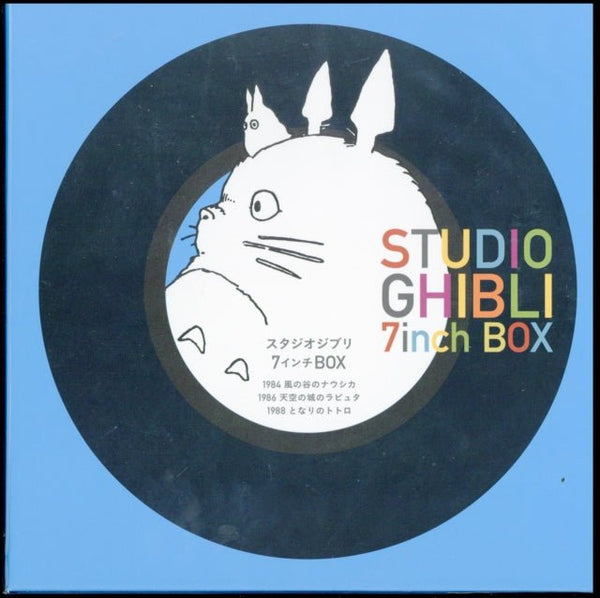 Studio Ghibli 7 Inch Boxset (Clear Vinyl) Artist VARIOUS ARTISTS Format:7" Vinyl Label:STUDIO GHIBLI RECORDS Catalogue No:TJKA - 10021 - punk to funk heaven