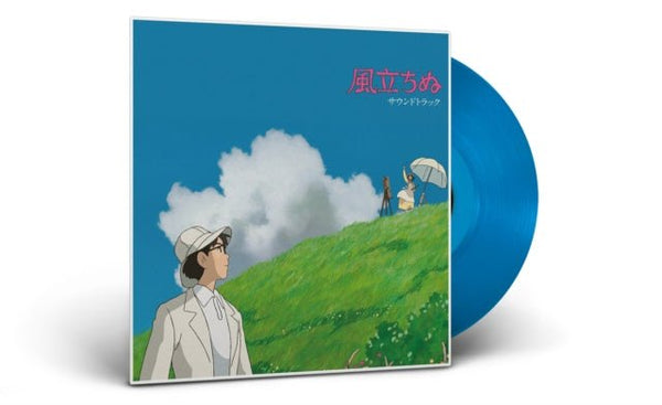 The Wind Rises - Original Soundtrack (Clear Sky Blue Vinyl) Artist JOE HISAISHI Format:LP Label:STUDIO GHIBLI RECORDS - punk to funk heaven