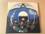 Unknown Artist ‎– The Beck Studio Acetate 1969 Vinyl, LP, Album SCLP 004