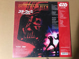 JOHN WILLIAMS  Star Wars Return Of The Jedi  Original Soundtrack vinyl lp Japanese import pressing