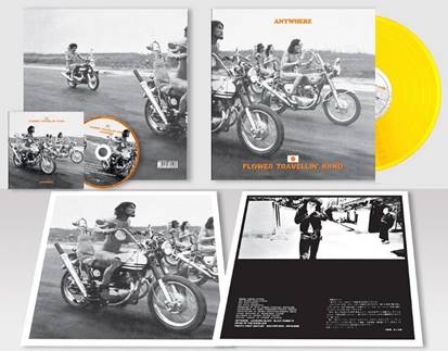 Flower Travellin’ Band Anywhere 180g Yellow Coloured Vinyl ASHCLP3054C