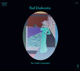 rudi tchaikovsky - the castles equivalent (1973)  scd 016    seelie court  compact disc