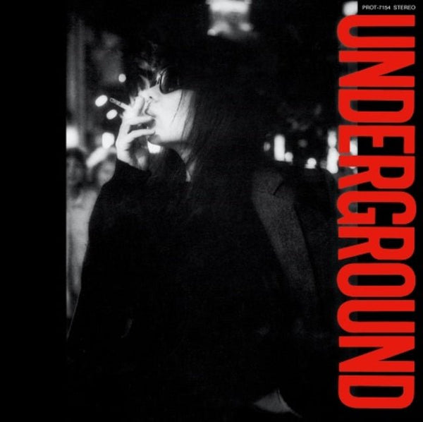 Underground Artist MAKI ASAKAWA Format:LP Label:UNIVERSAL MUSIC / LAWSON ENT Catalogue No:PROT - 7154 - punk to funk heaven