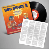 Various Artists / Hot Sauce Vol2 (1LP) + POSTER HSRSSLP0002 - punk to funk heaven